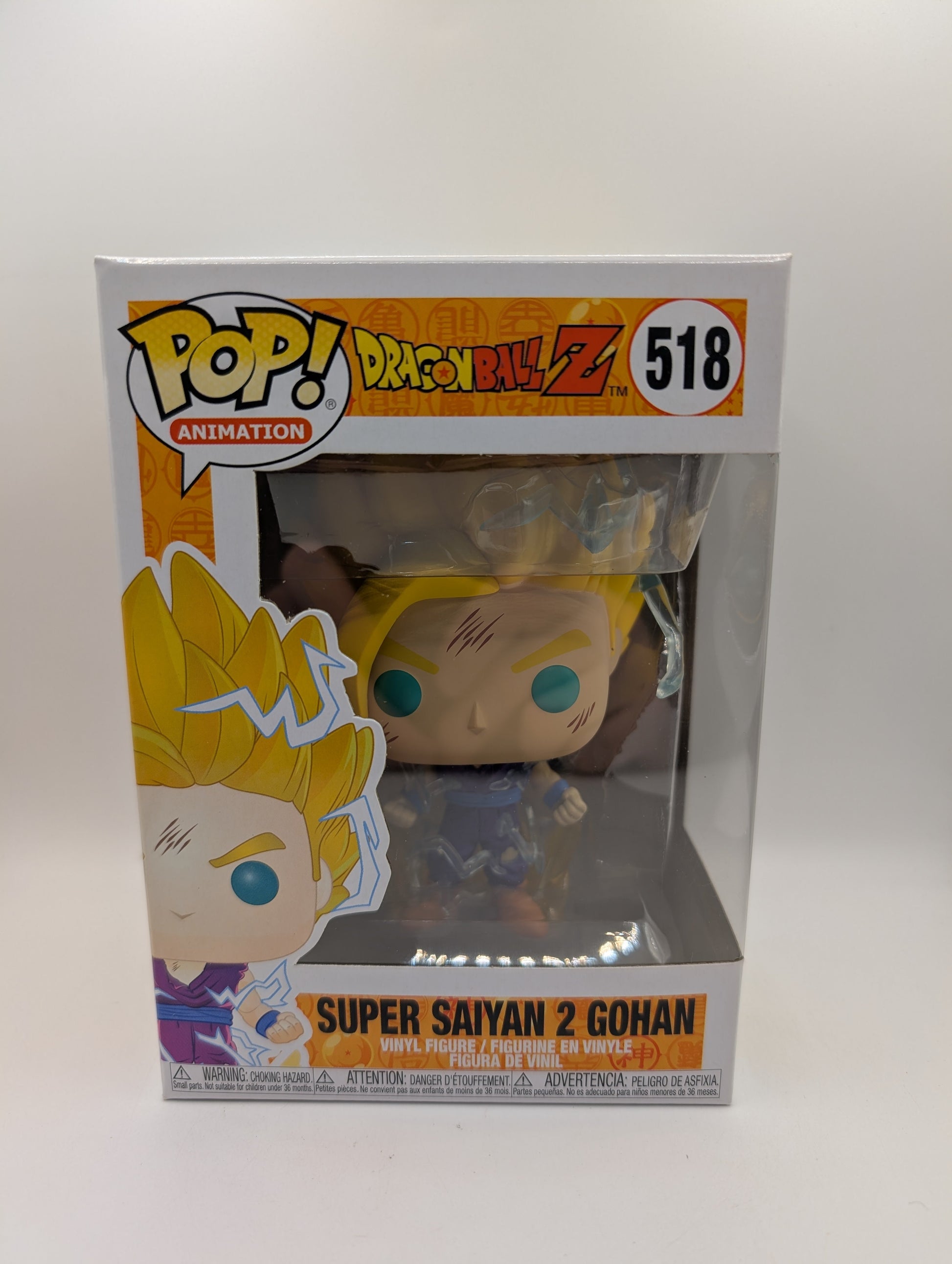 Pop Vinyl 518 - Dragon Ball Z - Super Saiyan 2 Gohan FRENLY BRICKS - Open 7 Days