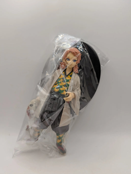 Banpresto Demon Slayer Kimetsu no Yaiba Vol.19 Figure Statue Toy Sabito Loose FRENLY BRICKS - Open 7 Days