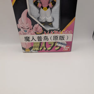 Dragon Ball Z Super Battle Collection Majin Boo Bandai 