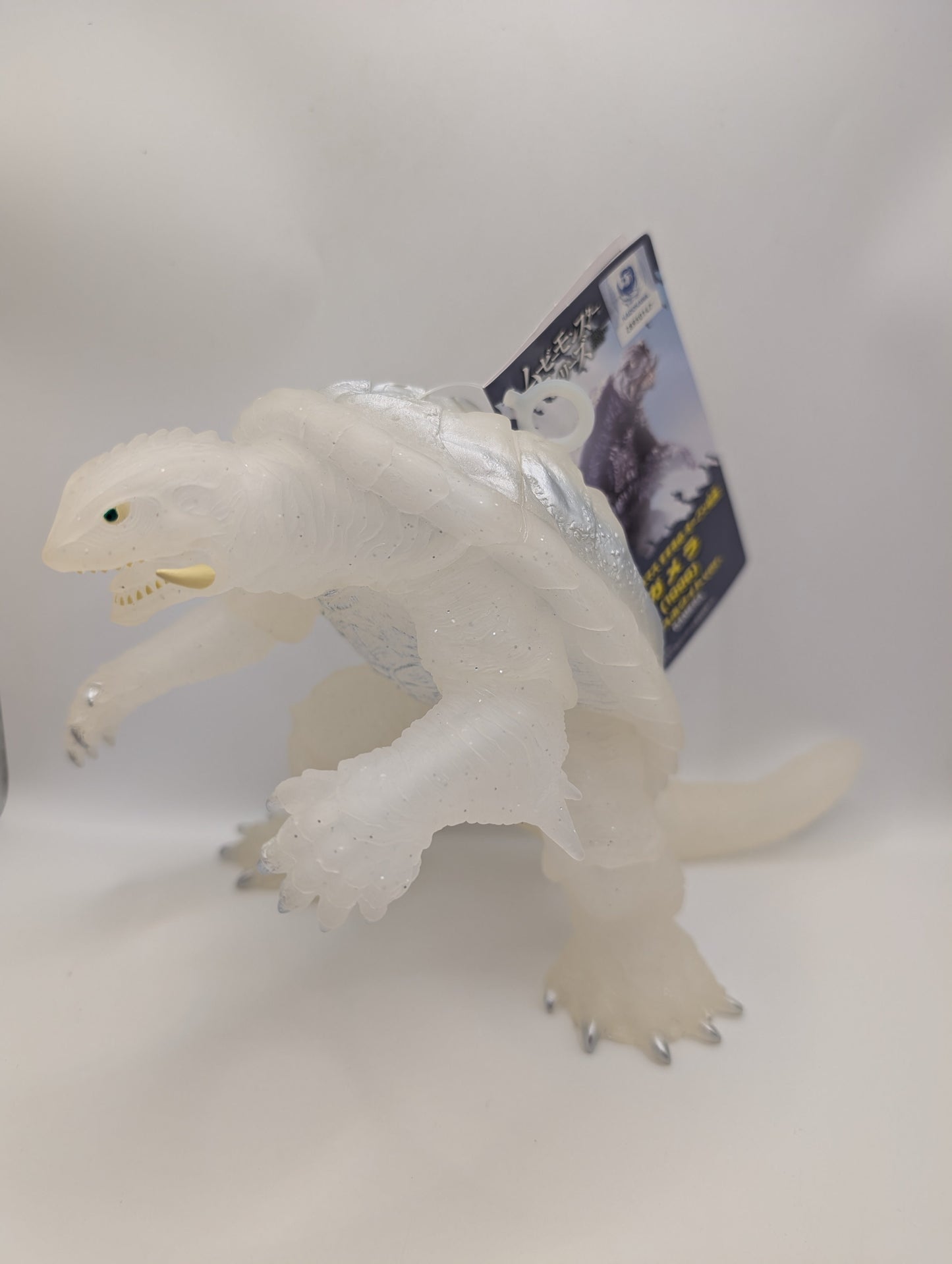 2023 Movie Monster 5" Gamera 1996 Figure Ice White ver Toho Cinemas Susukino EXC FRENLY BRICKS - Open 7 Days