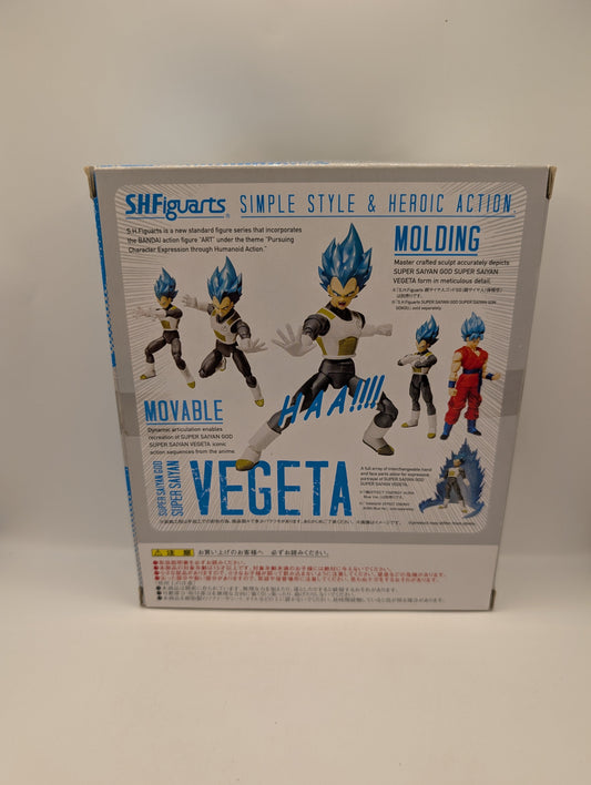 Vegeta S.H.Figuarts Dragon Ball Super Saiyan Blue Tamanations FRENLY BRICKS - Open 7 Days