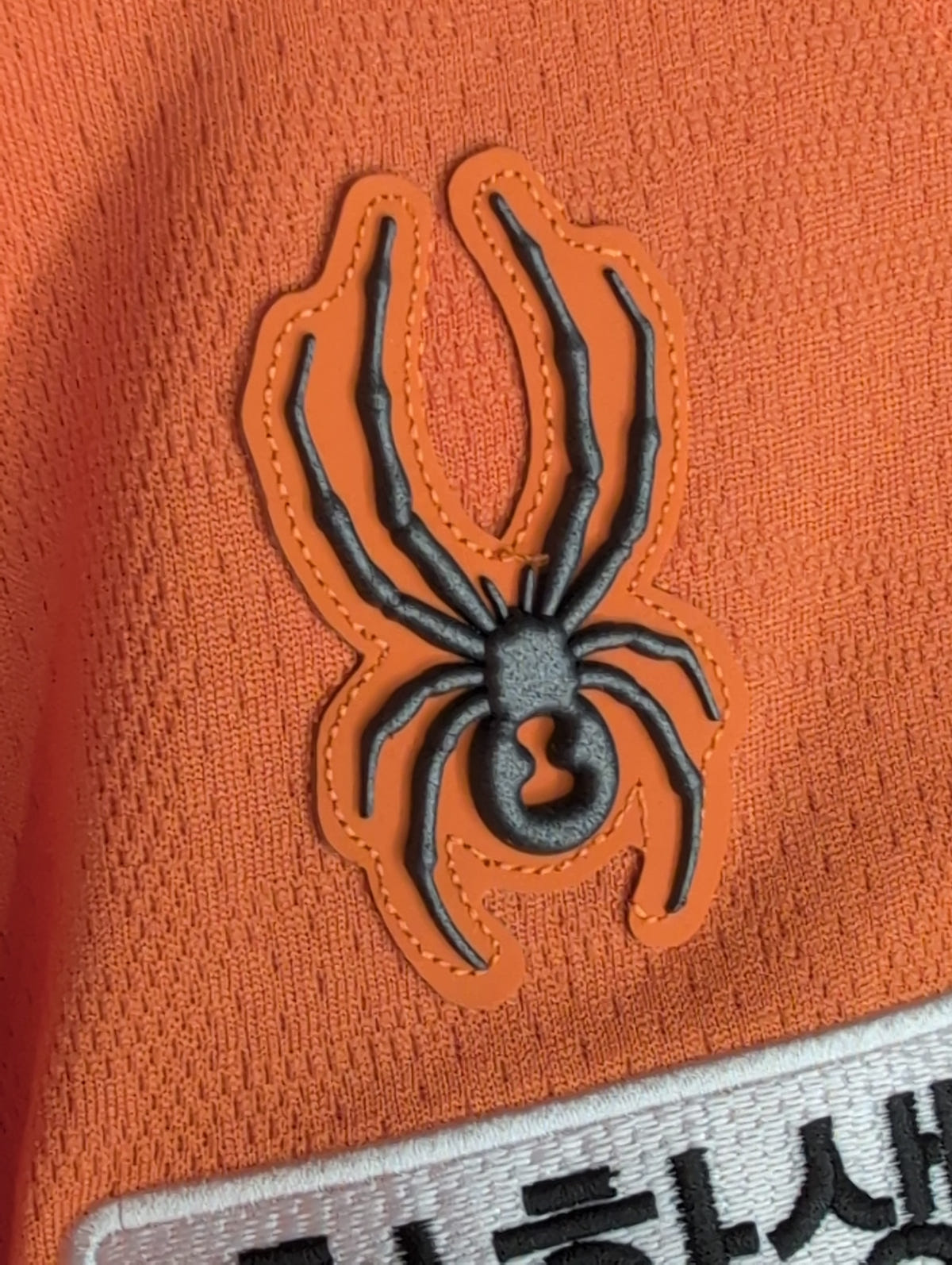 KBO Spyder Hanwha Eagles 2024 Authentic Orange Home XXL Jersey, photo 16 image 16