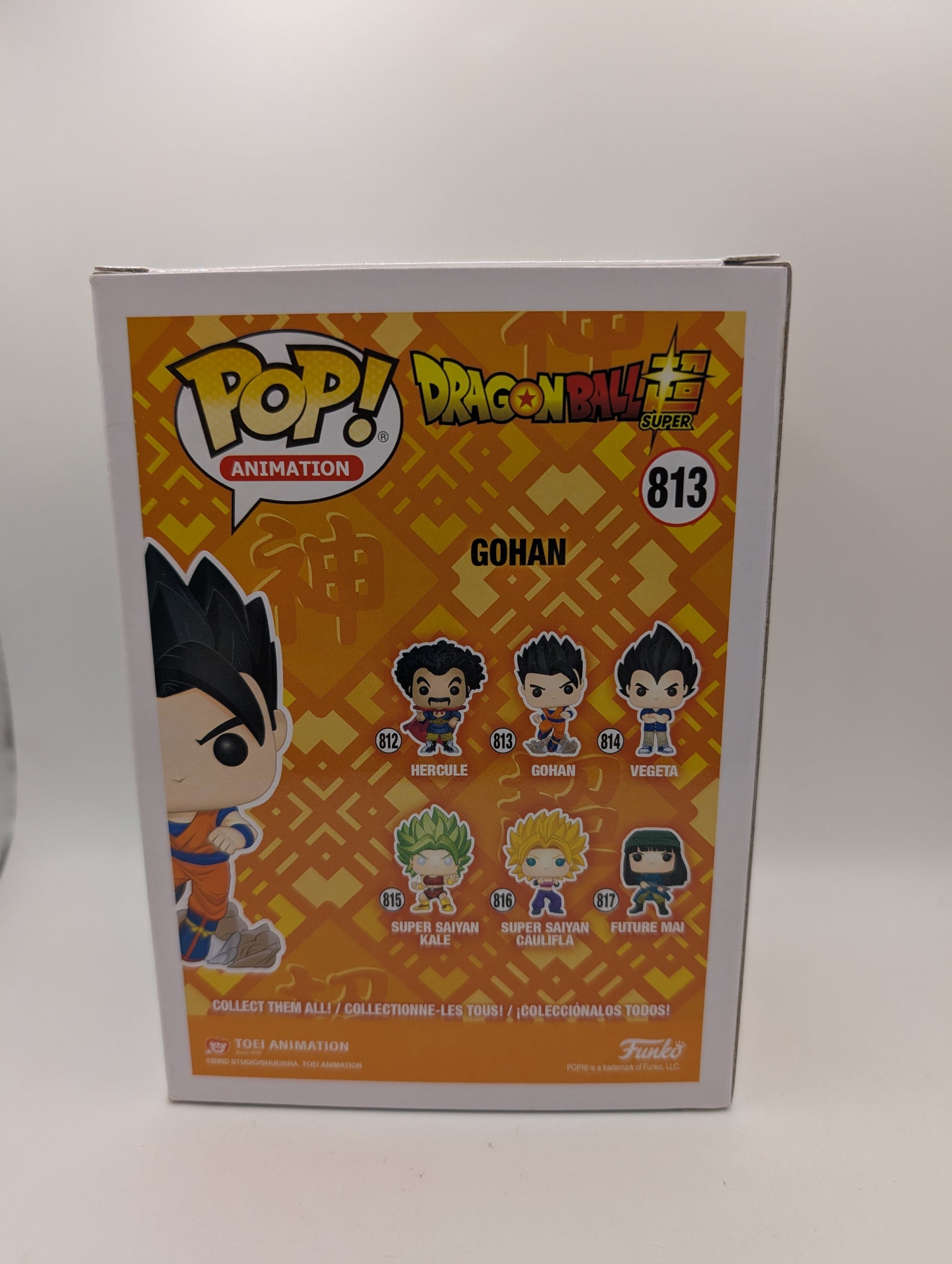 Funko Pop! Animation Dragonball Z Super Gohan Vinyl #813 FRENLY BRICKS - Open 7 Days