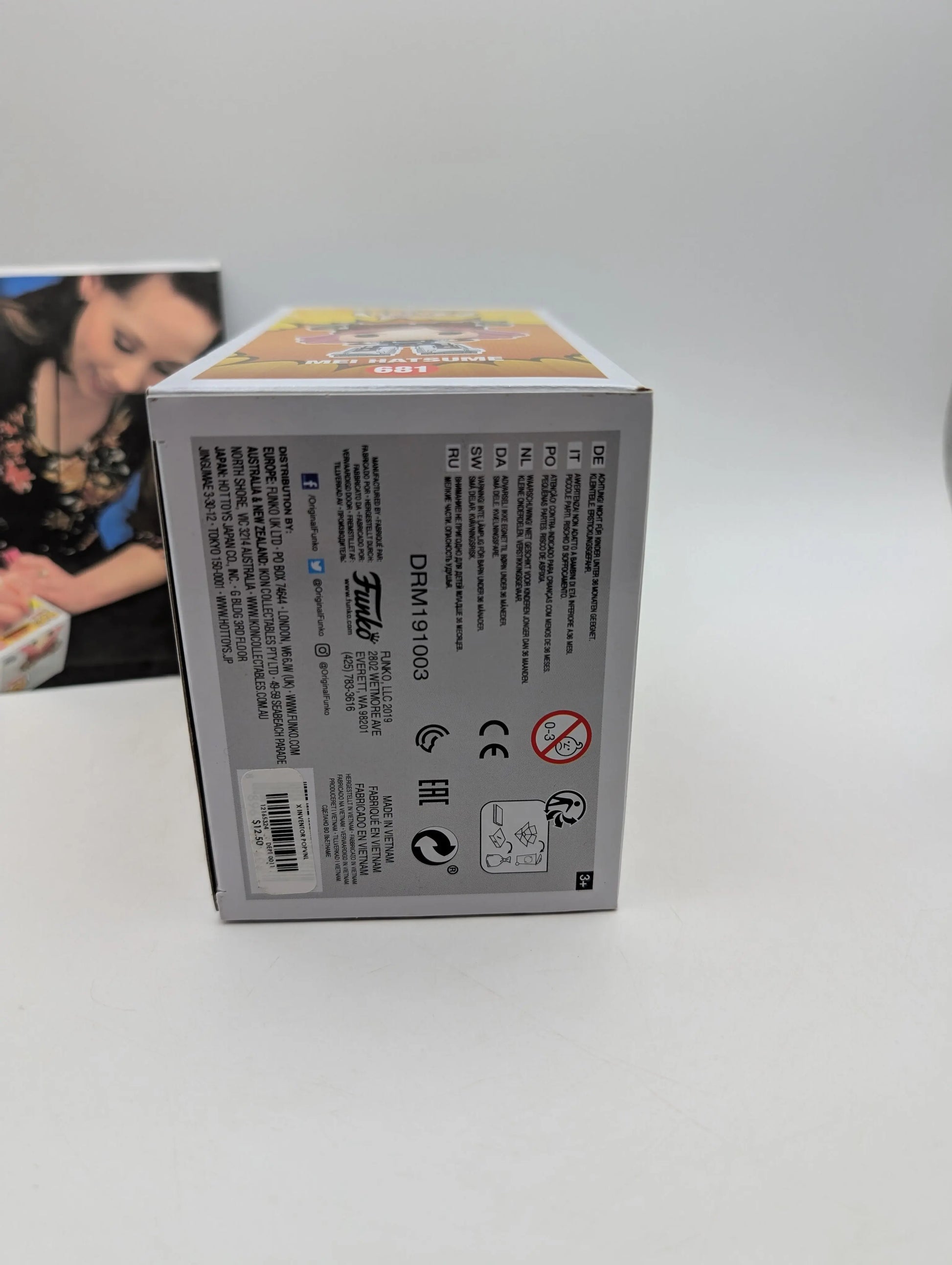 Funko Pop! Animation Signed My Hero Academia MEI HATSUME 681 Signed FRENLY BRICKS - Open 7 Days