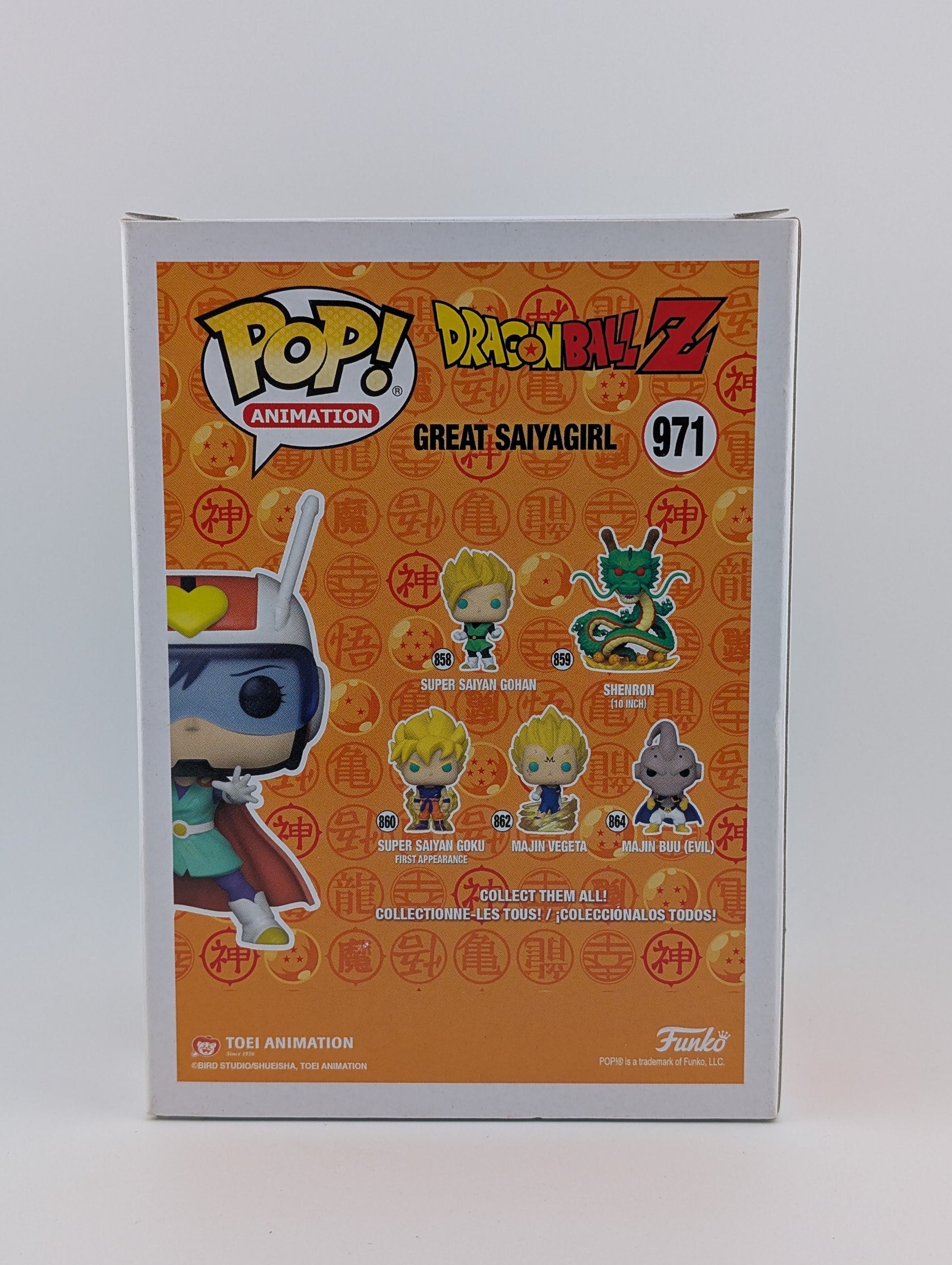 Funko POP! Animation Dragon Ball Z #971 Great Saiyagirl Special Edition Vinyl Collectable Rare FRENLY BRICKS - Open 7 Days