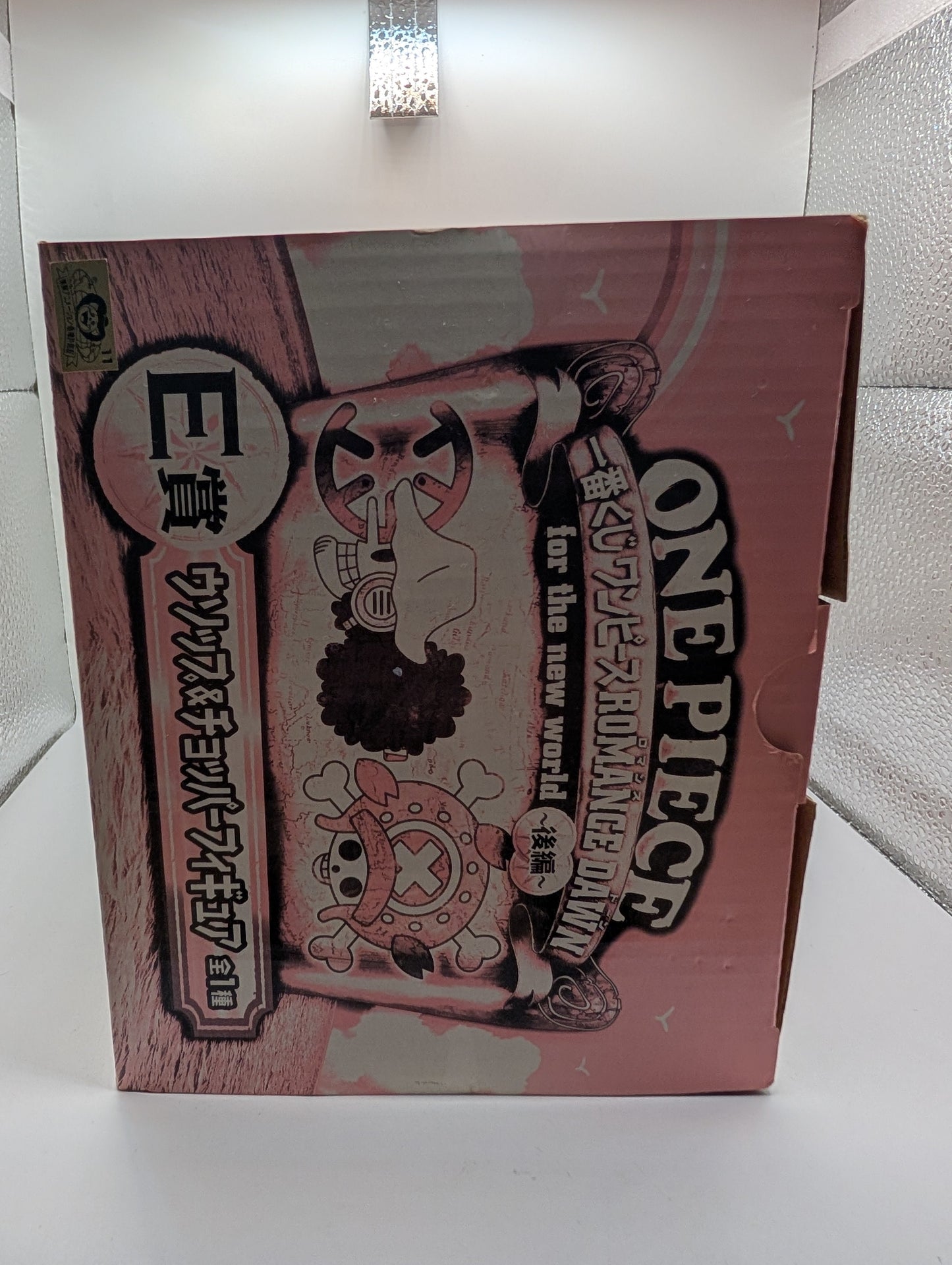 One Piece Chopper Usopp Ichiban Kuji Romance Dawn E Prize Figure Banpresto FRENLY BRICKS - Open 7 Days