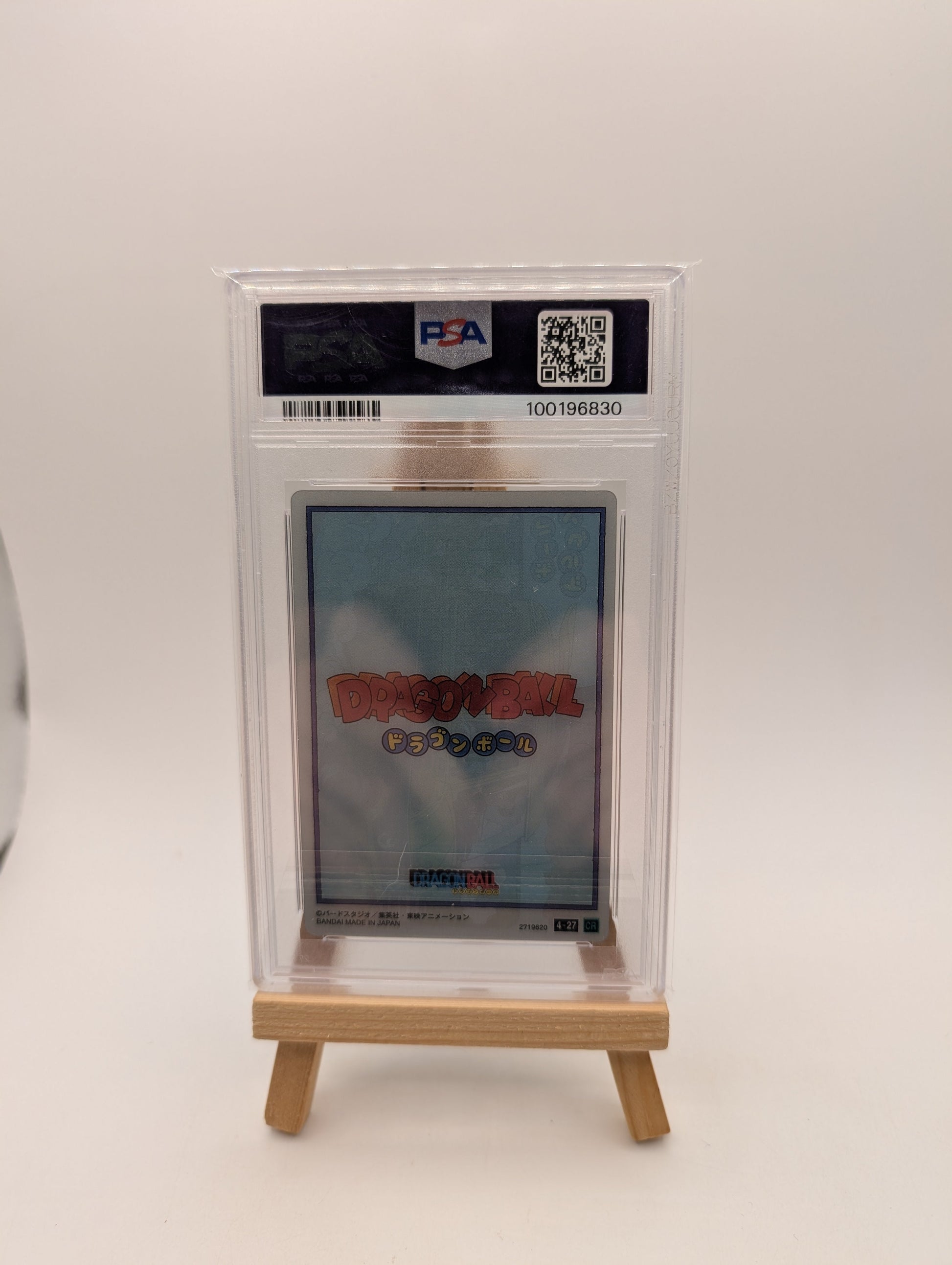 PSA 9 -- Dragon Ball Japanese Itajaga Card -- Vol.4 #27 Son Goku japanese FRENLY BRICKS - Open 7 Days