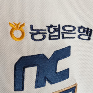 KBO Korean Baseball NC Dinos White Home Blank Jersey XXXL