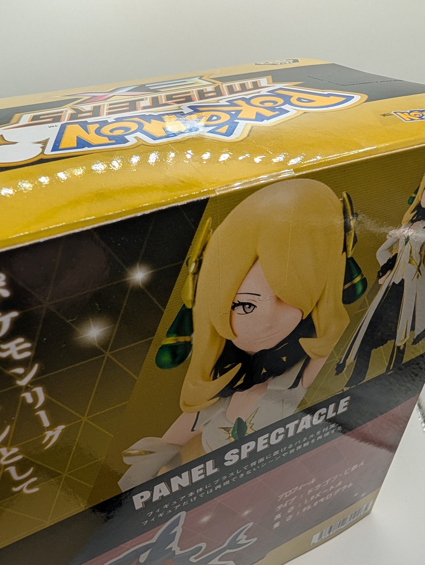 Pokemon Masters EX Panel Spectacle Cynthia & Mega Garchomp Figure NEW FRENLY BRICKS - Open 7 Days