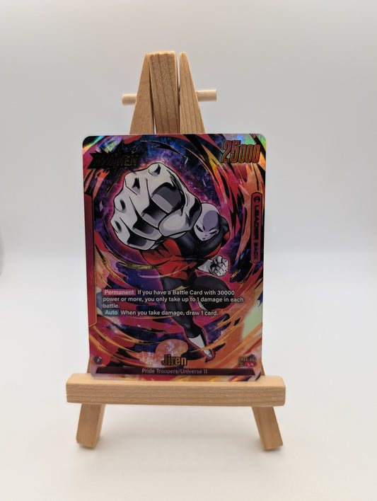 Dragon Ball Fusion World Jiren Leader Alt Art Raging Roar FB03-001 FRENLY BRICKS - Open 7 Days