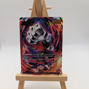 Dragon Ball Fusion World Jiren Leader Alt Art Raging Roar FB03-001 FRENLY BRICKS - Open 7 Days