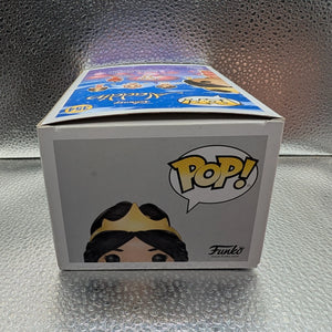 FUNKO Pop Vinyl Jasmine Disney #354 FRENLY BRICKS - Open 7 Days