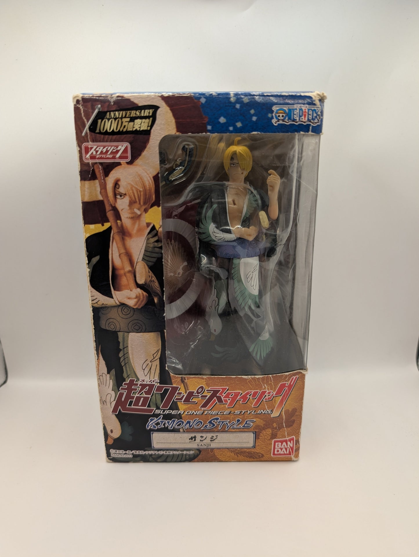 Super One Piece Styling EX Kimono Style Sanji FRENLY BRICKS - Open 7 Days