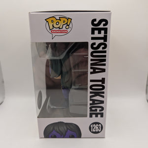 Setsuna Tokage 1263 My Hero Academia Funko Pop Vinyl FRENLY BRICKS - Open 7 Days