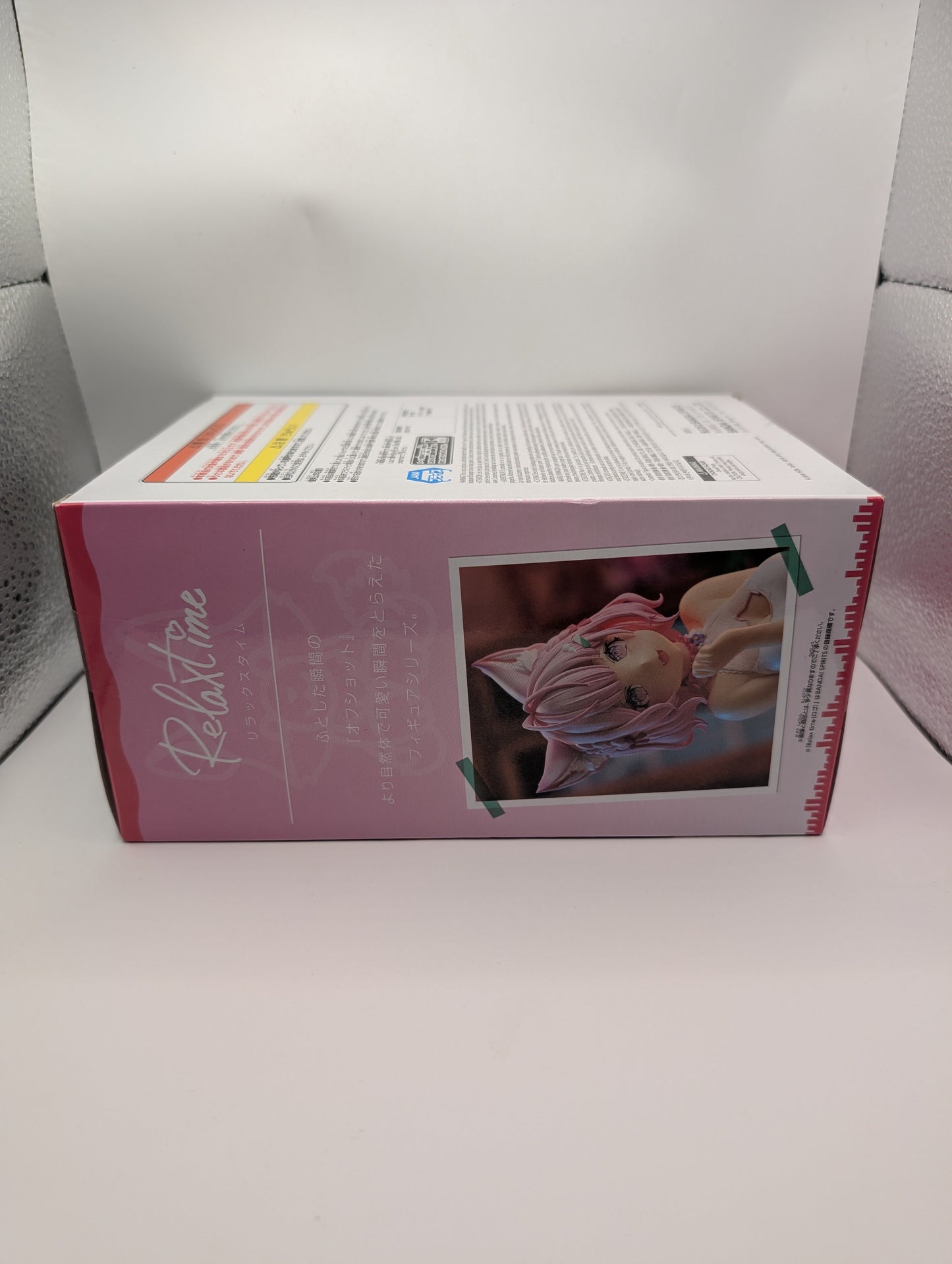 Hololive Hakui Koyori Relax Time Figure Bandai Spirits Official FRENLY BRICKS - Open 7 Days