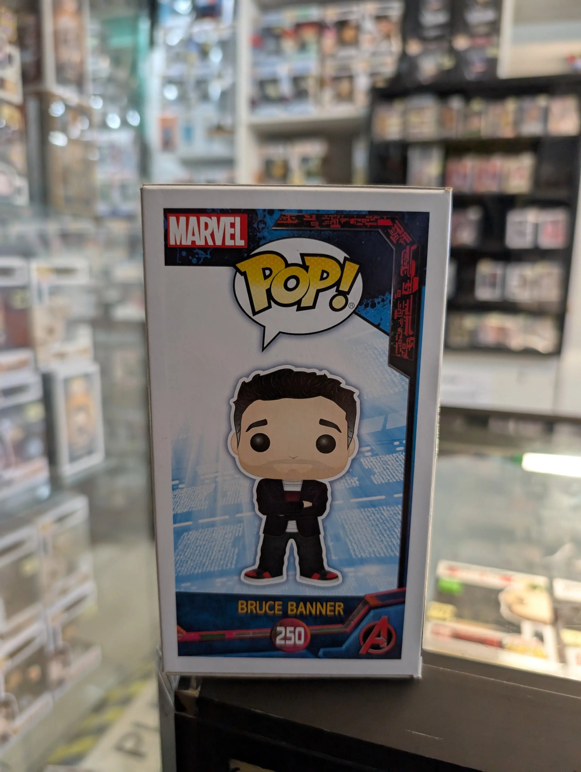 Bruce Banner 250 ~ Marvel: Thor - Ragnarok ~ Funko Pop Vinyl FRENLY BRICKS - Open 7 Days