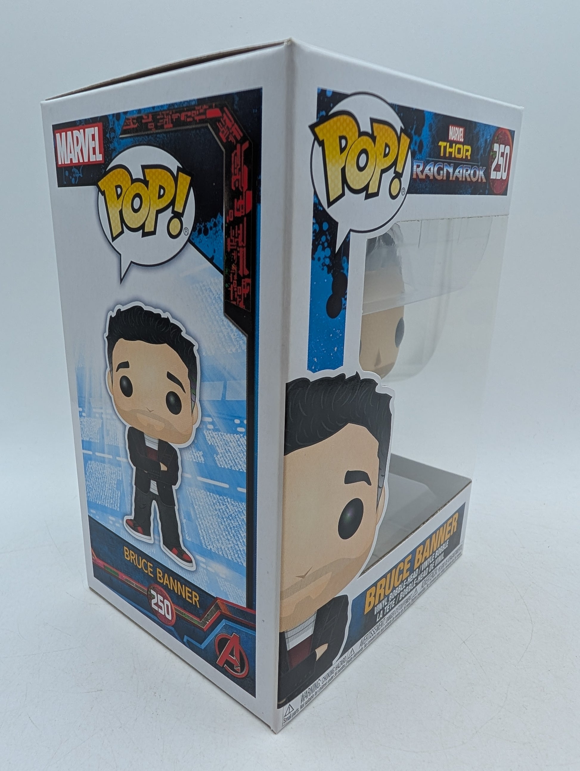 Funko POP! Thor Ragnarok Bruce Banner #250 Vinyl Figure image 8