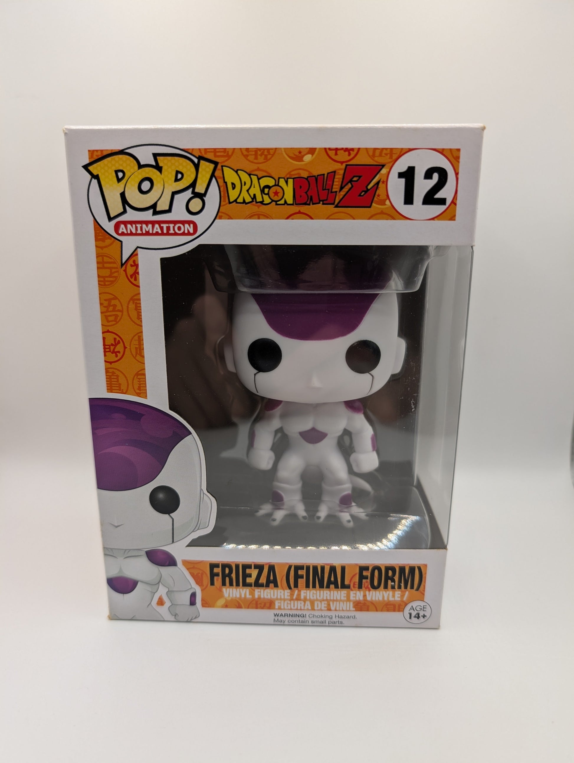 Funko Pop! Vinyl Figure Animation #12 - Dragon Ball Z - Frieza FRENLY BRICKS - Open 7 Days