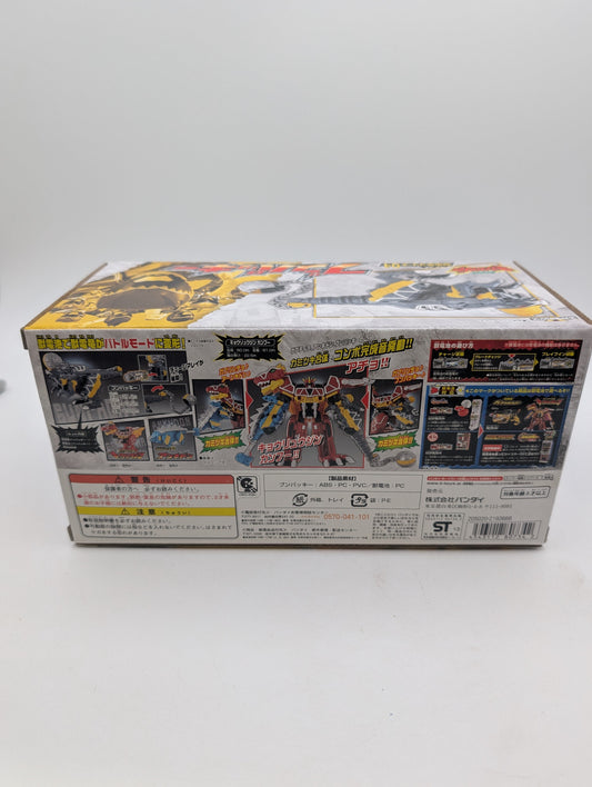 DX Bunpachy Pachy Megazord Zord Power Rangers Dino Charge Kyoryuger Bandai FRENLY BRICKS - Open 7 Days