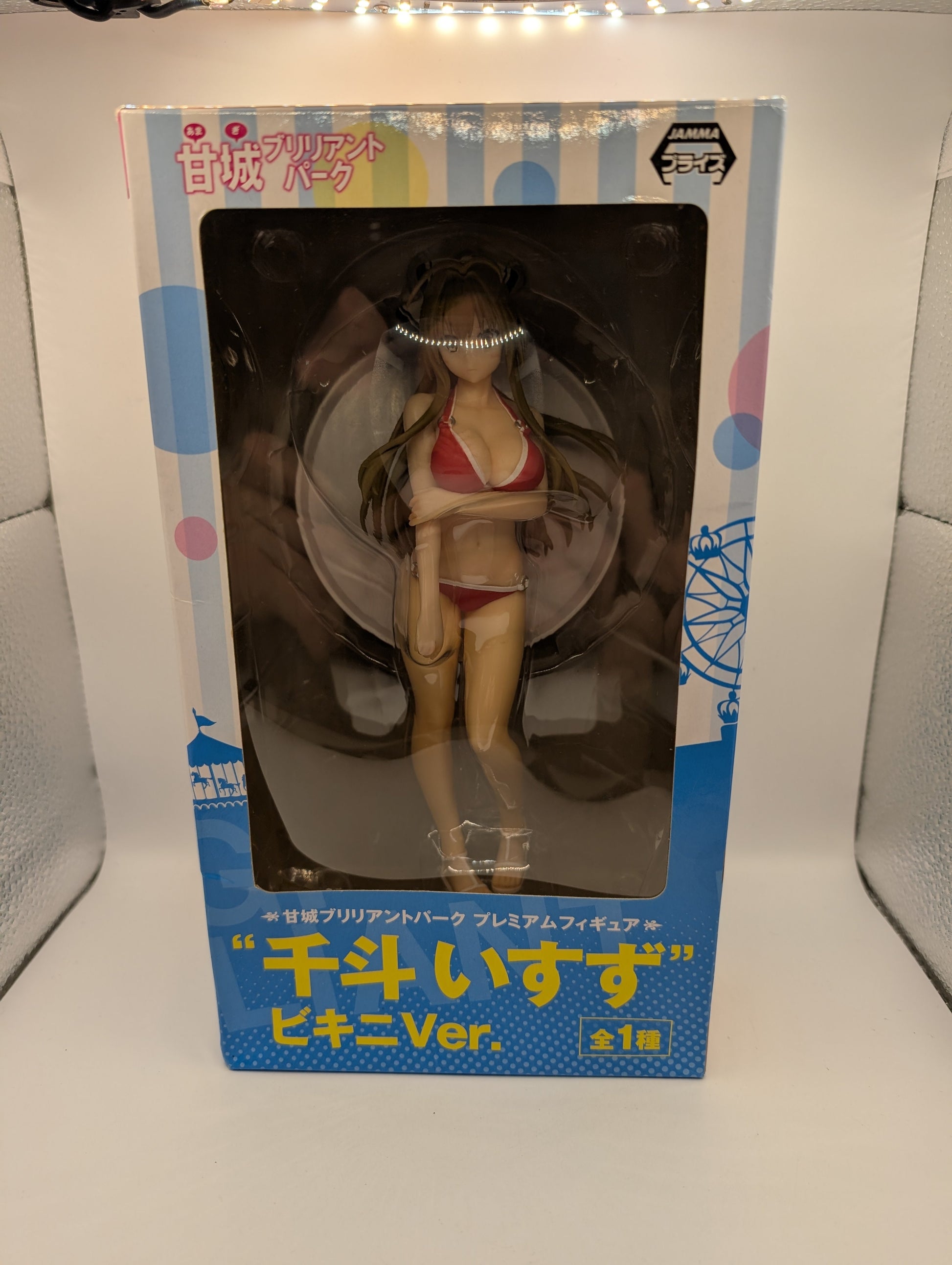 Amagi Brilliant Park Isuzu Sento Premium Figure Bikini Ver. FRENLY BRICKS - Open 7 Days