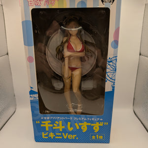 Amagi Brilliant Park Isuzu Sento Premium Figure Bikini Ver. FRENLY BRICKS - Open 7 Days