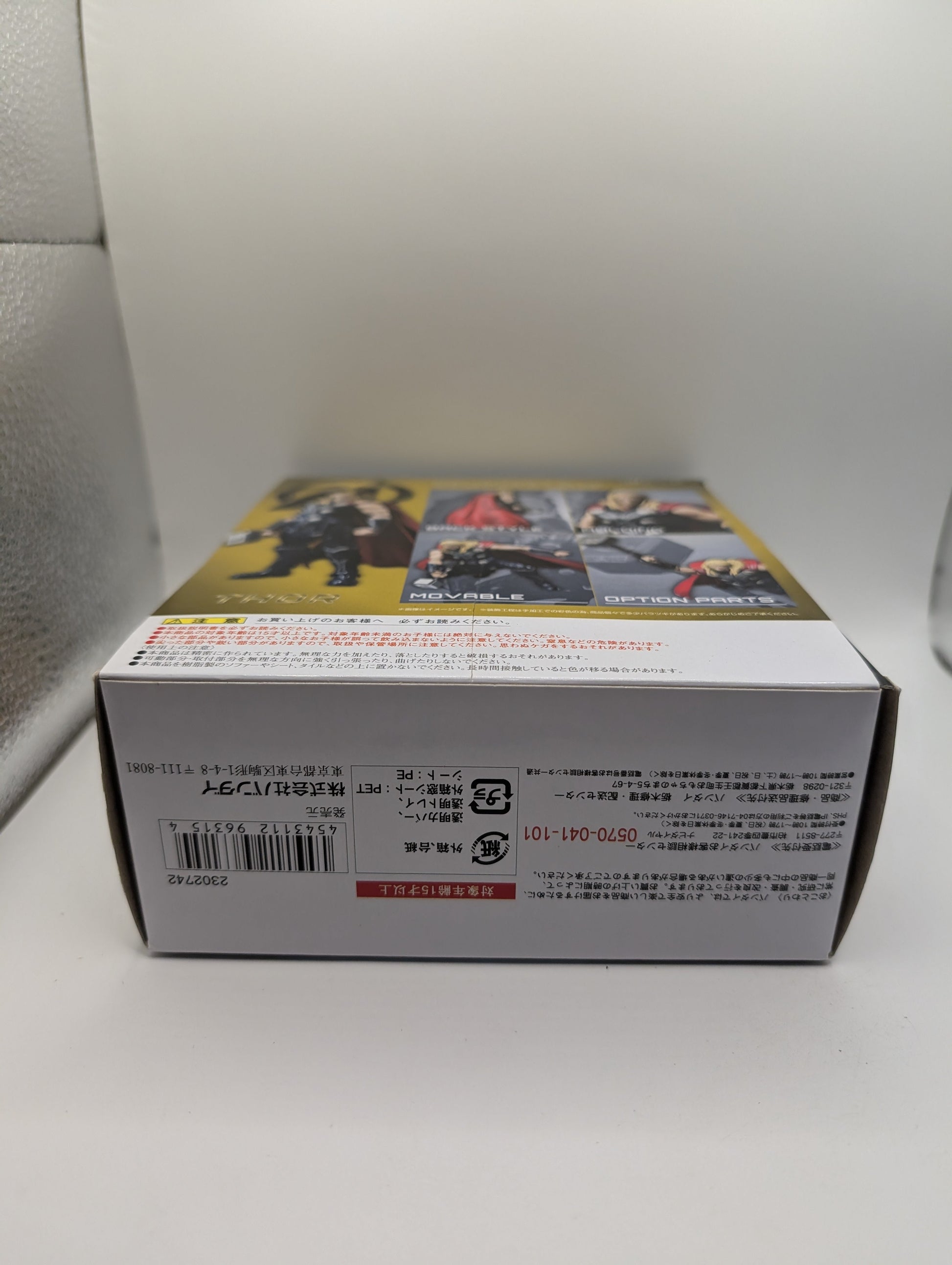 S.H.FIGUARTS THOR AVENGERS AGE OF ULTRON ACTION FIGURE FRENLY BRICKS - Open 7 Days