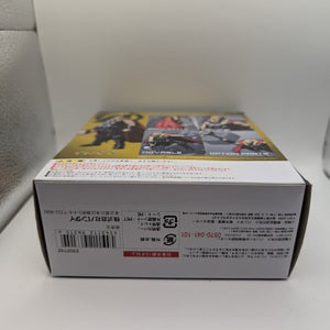 S.H.FIGUARTS THOR AVENGERS AGE OF ULTRON ACTION FIGURE FRENLY BRICKS - Open 7 Days