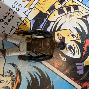 Vintage 1983 Star Wars Lando Calrissian Skiff Guard Action Figure ROTJ Kenner FRENLY BRICKS - Open 7 Days