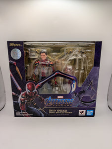 S.H. Figuarts Iron Spider Armor Final Battle Edition In Stock