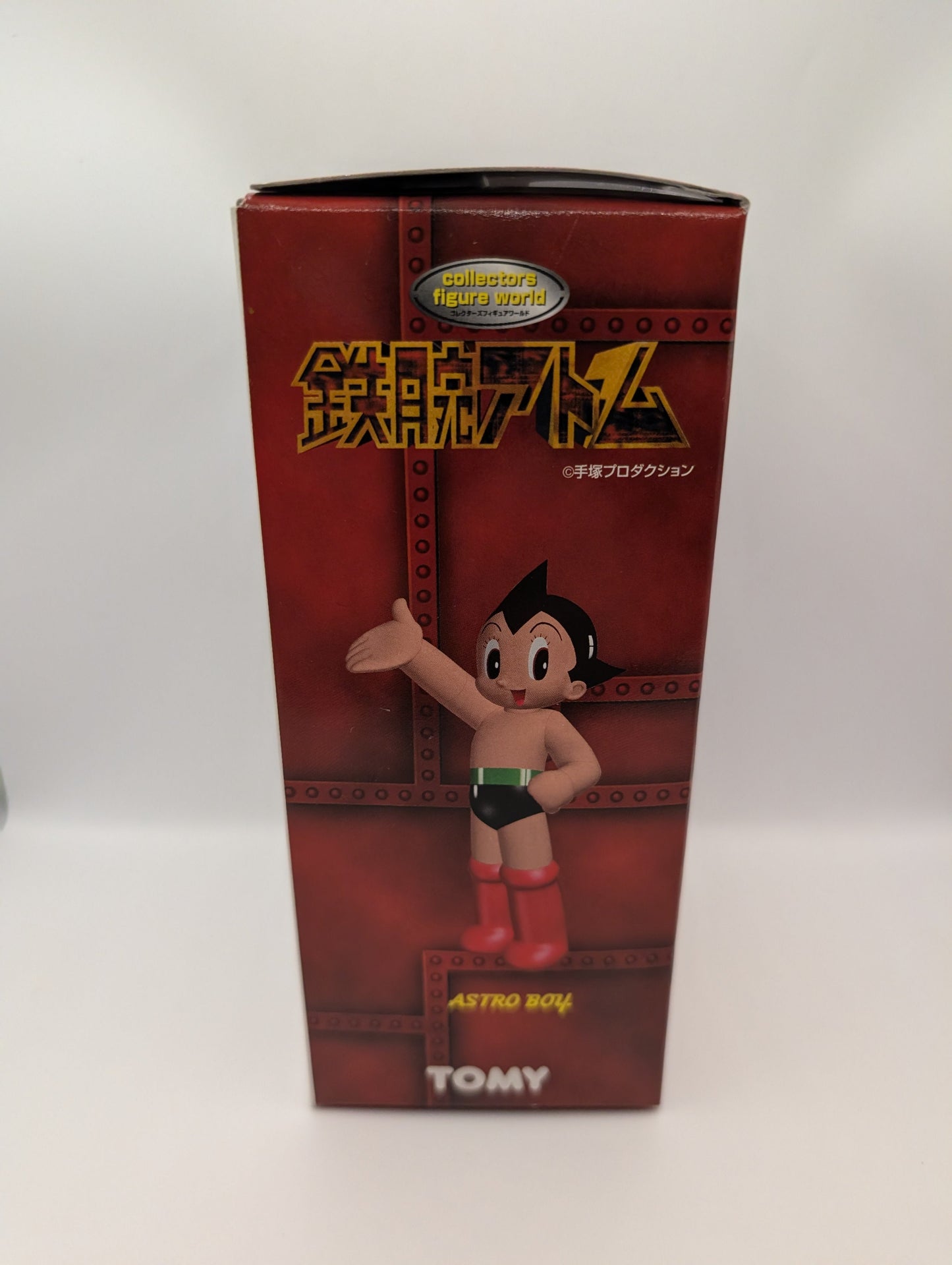 Figure A06 Cobalt "Astro Boy" Collector's Figure World FRENLY BRICKS - Open 7 Days