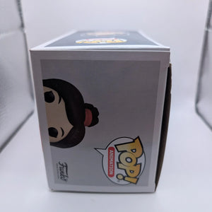 Avatar The Last Airbender Funko Pop Vinyl Ty Lee #997 FRENLY BRICKS - Open 7 Days