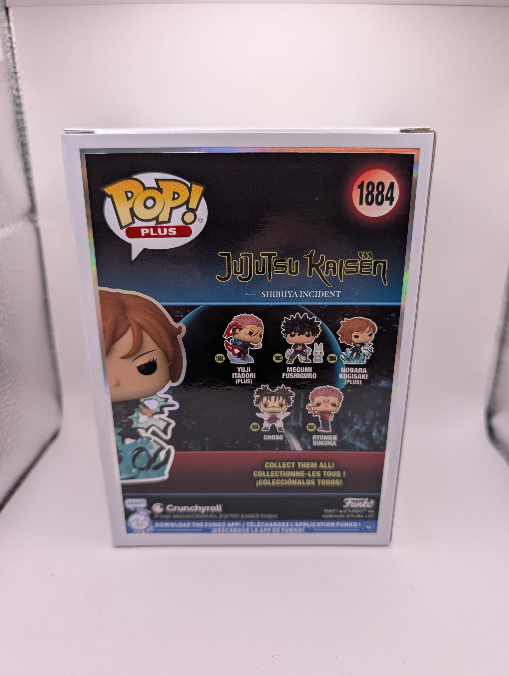 Jujutsu Kaisen #1884 Nobara Kugisaki Funko Pop! Vinyl Figure Common FRENLY BRICKS - Open 7 Days