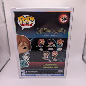 Jujutsu Kaisen #1884 Nobara Kugisaki Funko Pop! Vinyl Figure Common FRENLY BRICKS - Open 7 Days