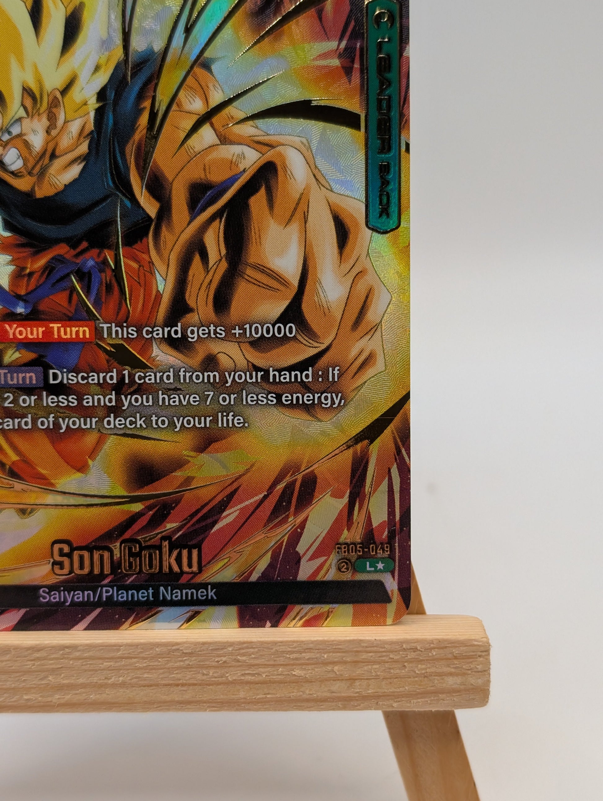 Son Goku FB05-049 Leader Alternate Art New Adventure Dragon Ball Super TCG Card FRENLY BRICKS - Open 7 Days
