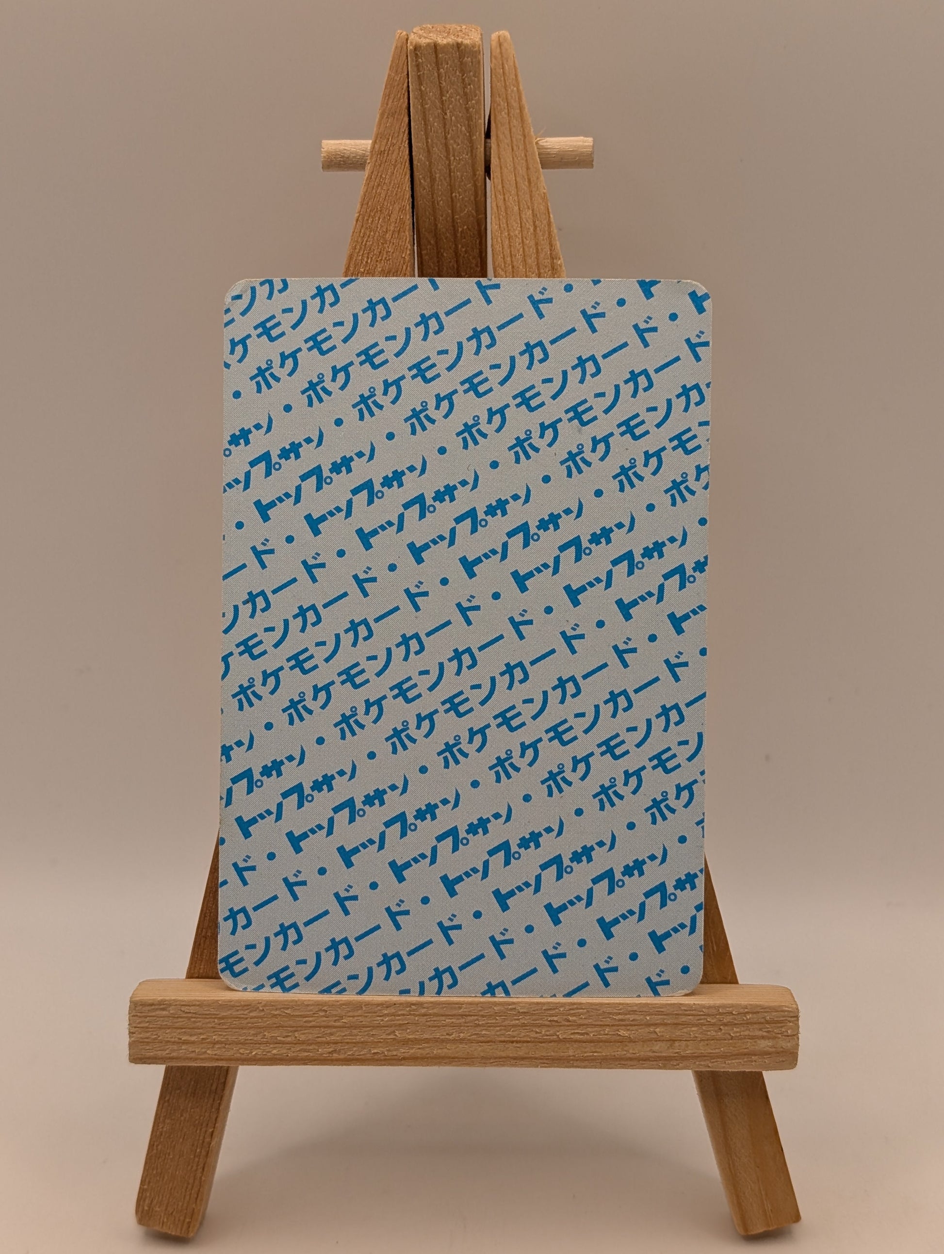 Tentacool Topsun Blue Back 1995 Nintendo 072 Rare Pokemon Card Japanese F/S FRENLY BRICKS - Open 7 Days