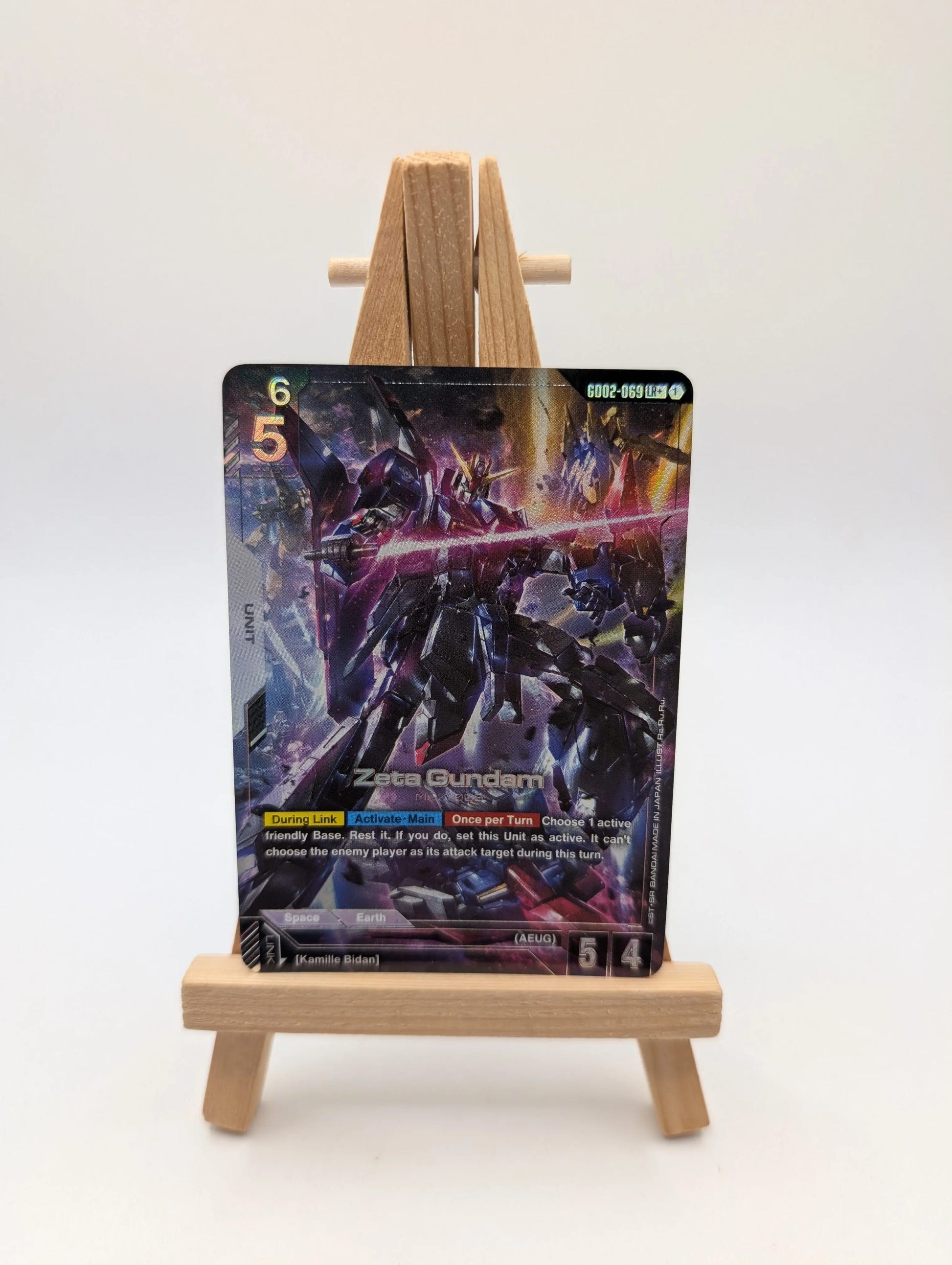 [GD02-069](LR+) Zeta Gundam {Alt Art} {Foil} FRENLY BRICKS - Open 7 Days image 1