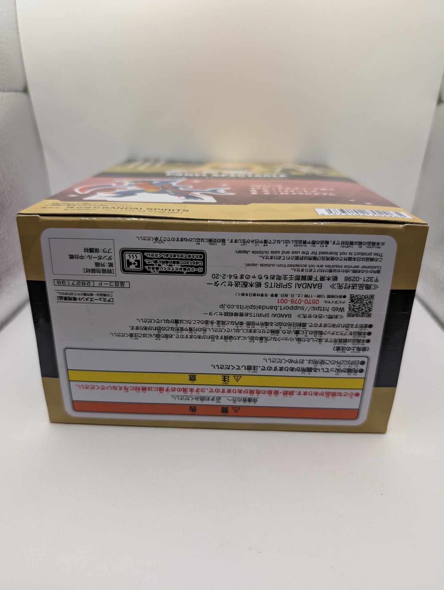 Pokemon Masters EX Panel Spectacle Cynthia & Mega Garchomp Figure NEW FRENLY BRICKS - Open 7 Days