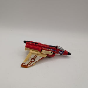 VINTAGE AERIALBOT 3rd Party VFA-2000 TH-1532 FRENLY BRICKS - Open 7 Days