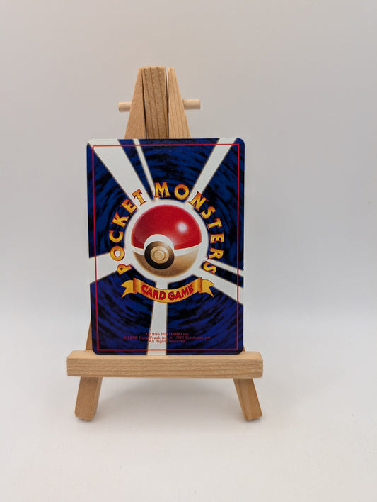 Pokemon Tower Vending Series 3 Glossy Japanese Pokemon Card 1998 FRENLY BRICKS - Open 7 Days