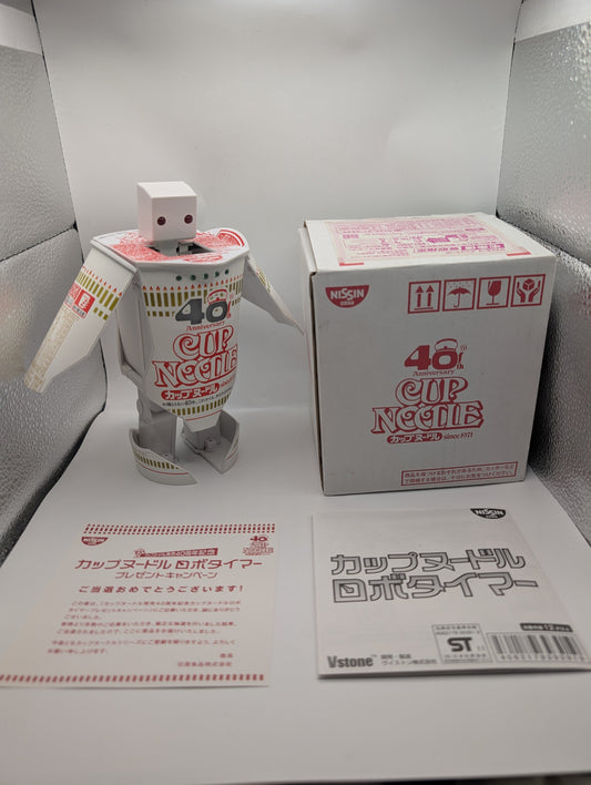 Nissin Cup Noodle ROBO TIMER Waltz Flowers Dance Robot Figure FRENLY BRICKS - Open 7 Days