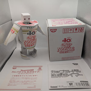 Nissin Cup Noodle ROBO TIMER Waltz Flowers Dance Robot Figure FRENLY BRICKS - Open 7 Days