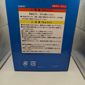 Tokyo Disney Resort Mickey Mouse Figure FRENLY BRICKS - Open 7 Days