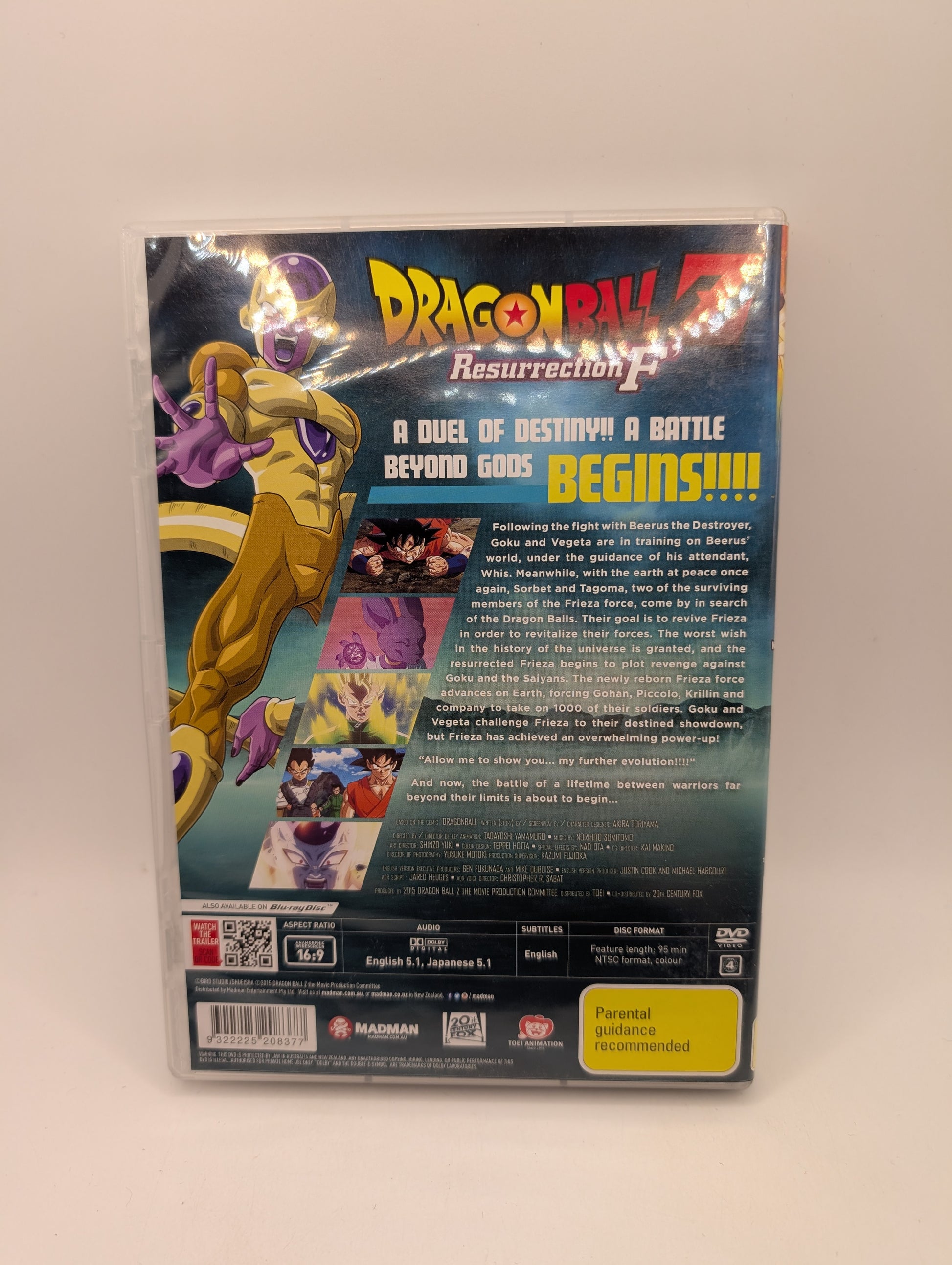 Dragon Ball Z Resurrection F - DVD