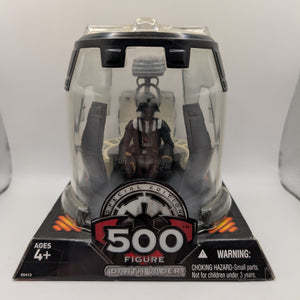 2005 STAR WARS DARTH VADER SPECIAL EDITION '500' FIGURE CHAMBER HASBRO