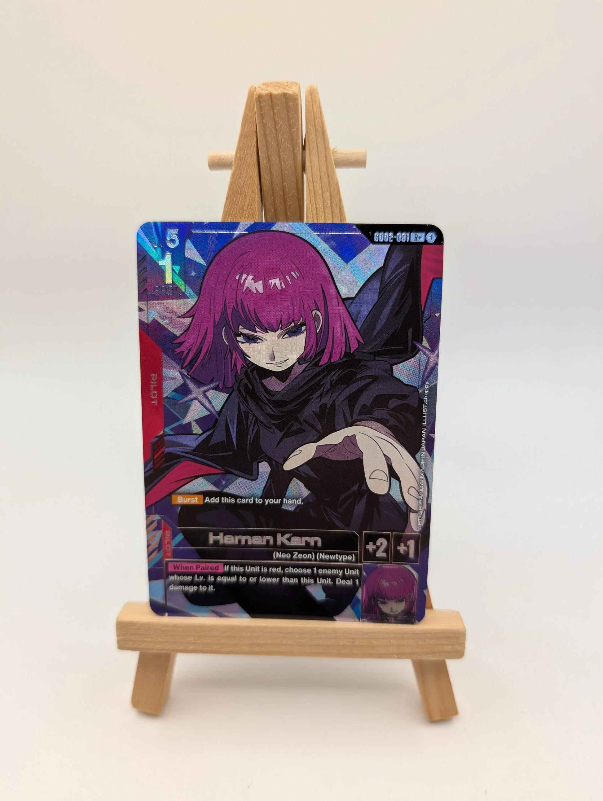 [ALT] GD02-091 Haman Karn R+ Gundam TCG Card Game Alternate Art Bandai FRENLY BRICKS - Open 7 Days image 1