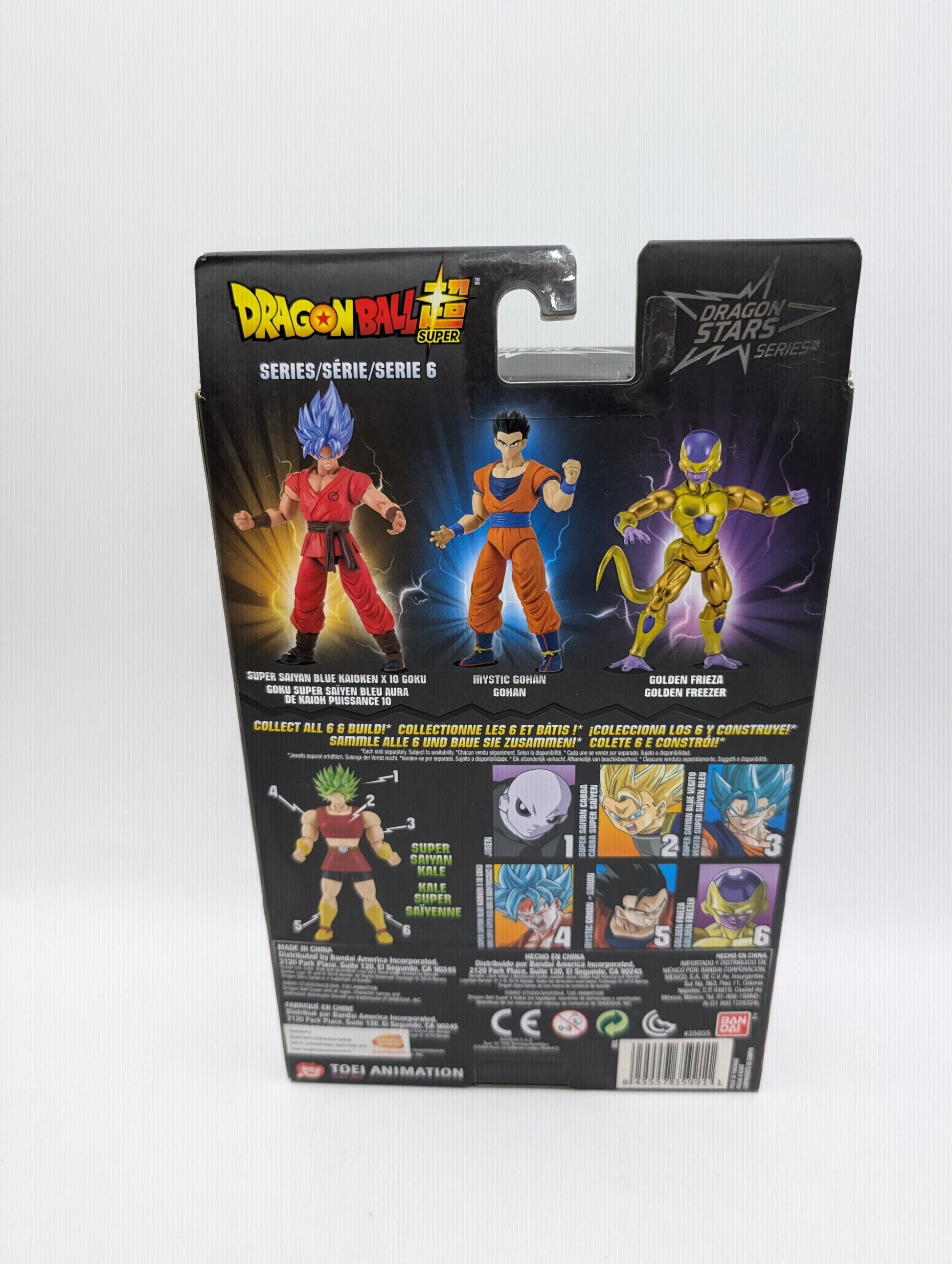 Dragon Ball Dragon Stars Super Saiyan Blue Kaio-Ken X10 Goku Action Figure display FRENLY BRICKS - Open 7 Days