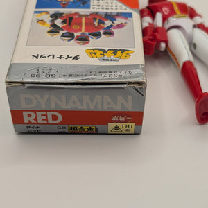 1983 BANDAI JAPAN POWER RANGERS SENTAI DYNAMAN POPY CHOGOKIN MEGA RARE red FRENLY BRICKS - Open 7 Days