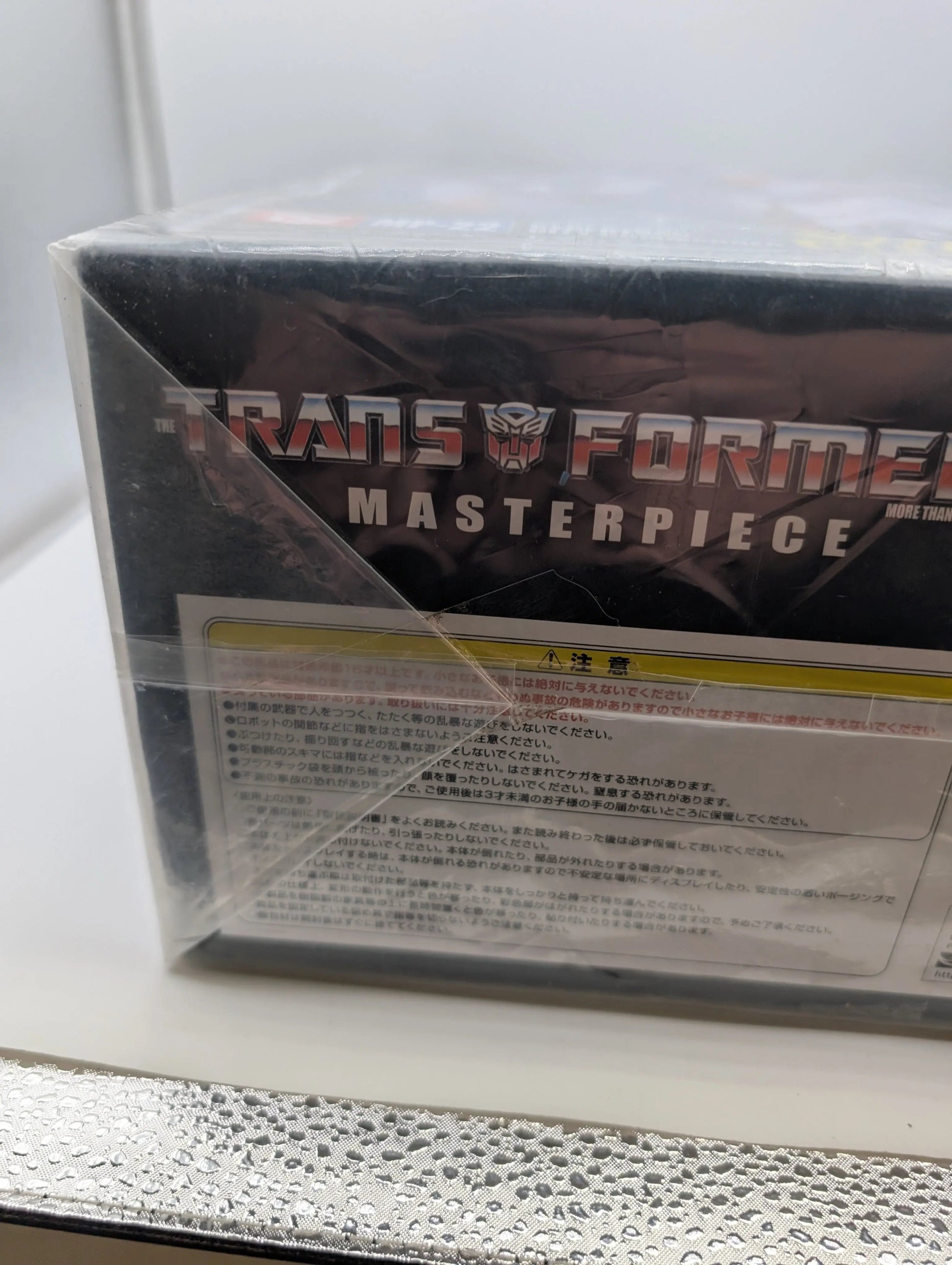 Transformers Masterpiece MP-22 Ultra Magnus MISB Genuine FRENLY BRICKS - Open 7 Days