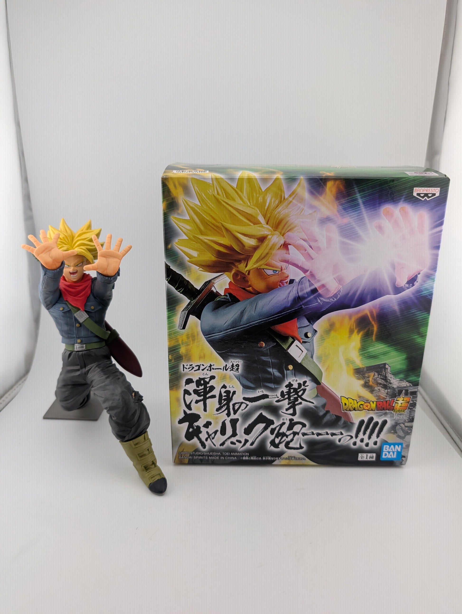 Dragon Ball Super Galick Gun Future SSJ Trunks Bandai Spirits Banpresto Figure FRENLY BRICKS - Open 7 Days