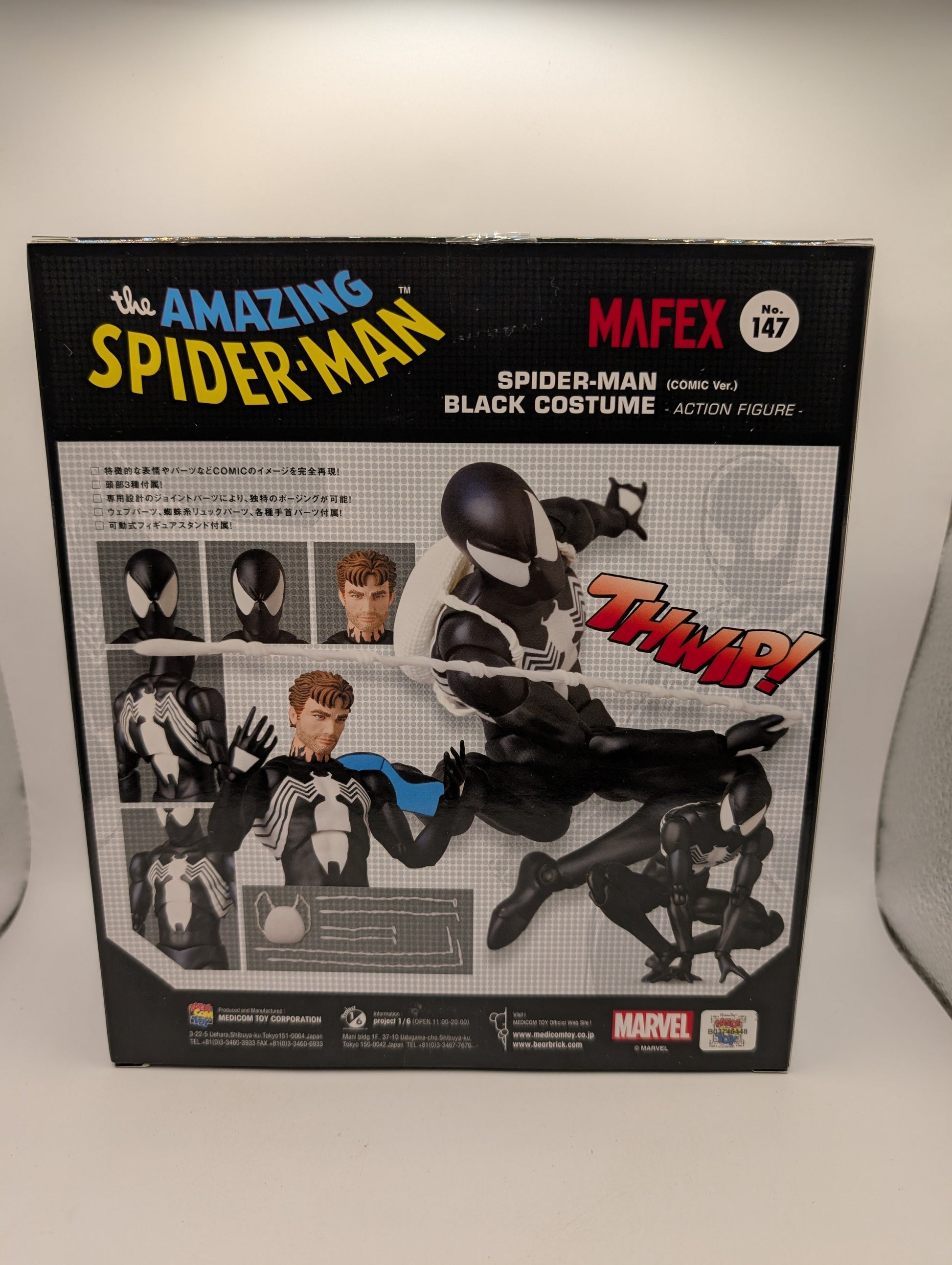 MAFEX Black Suit SPIDER-MAN Symbiote/Secret Wars COMIC Ver. No.147 Action Figure FRENLY BRICKS - Open 7 Days